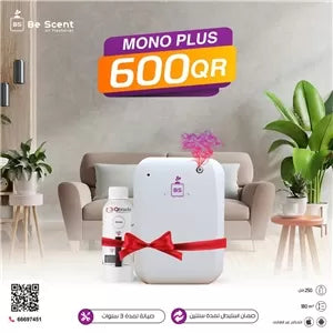 Babylon Plus Large Fragrance Device