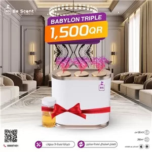 Babylon Triple Fragrance Device