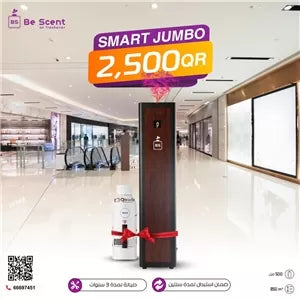 Smart Jumbo Freshner