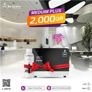 Medium Plus Fragrance Device